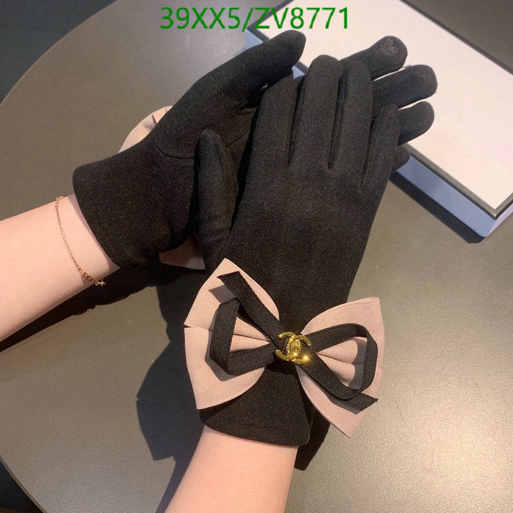 SAMC - CHL Gloves - 232