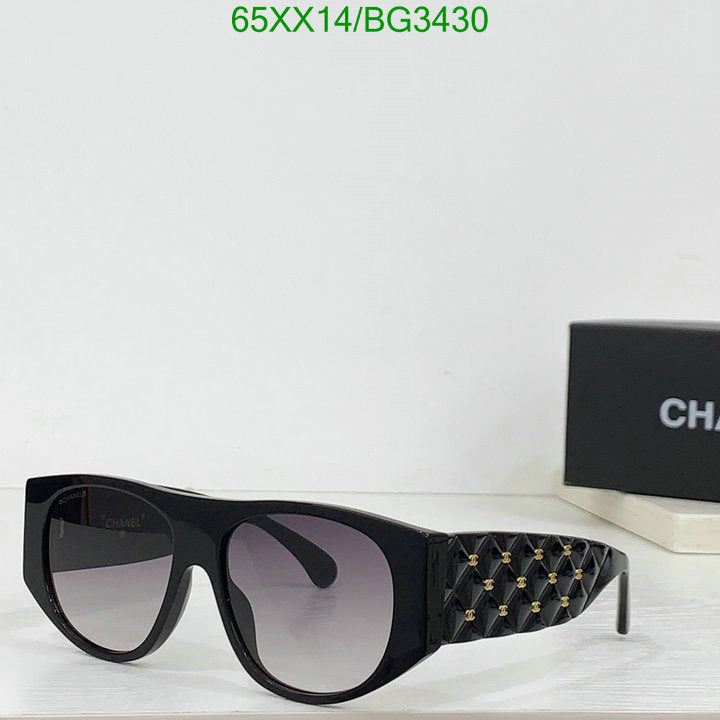 SAMC - CHL Glasses - 174