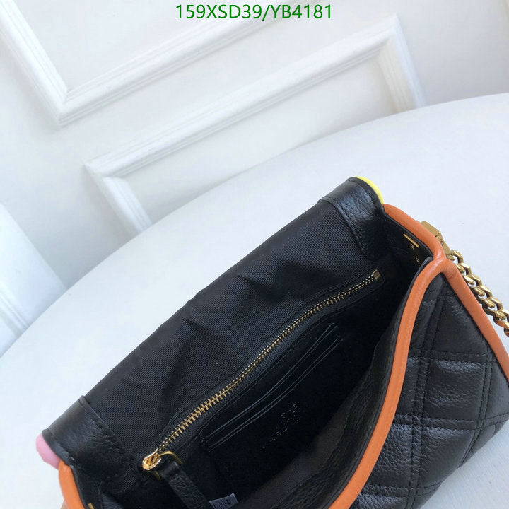 SAMC - MOJ Bags - 205