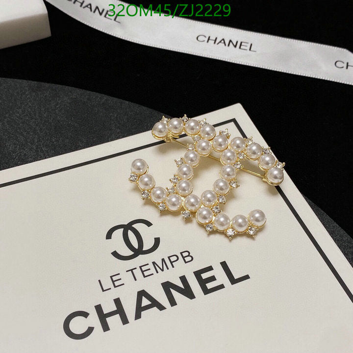 SAMC - CHL Jewelry Brooch - 066