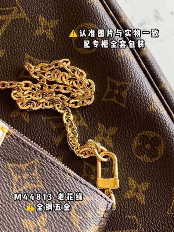 Glami GlamI Lu-Vi Bags - 16952