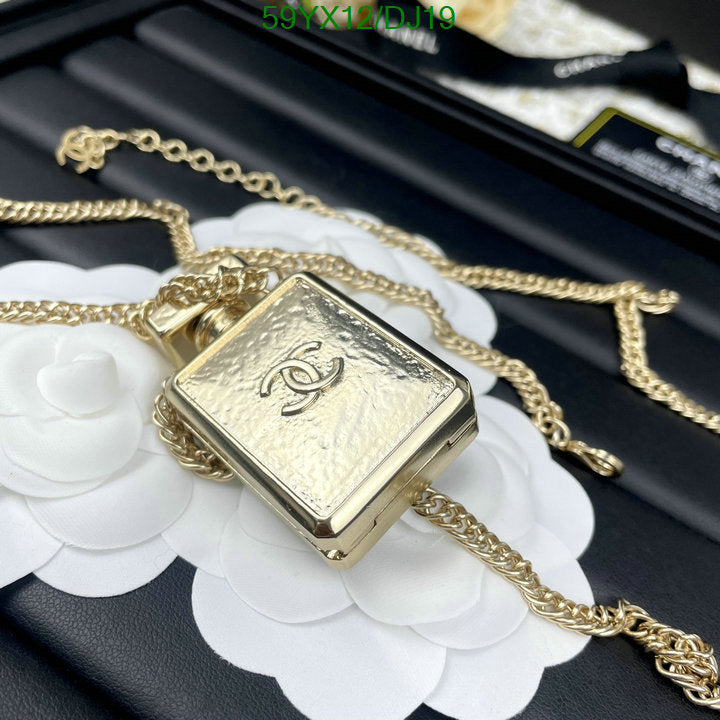 SAMC - CHL Jewelry - 416