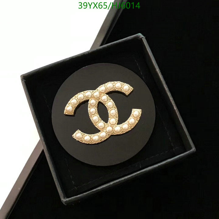 SAMC - CHL Jewelry Brooch - 073