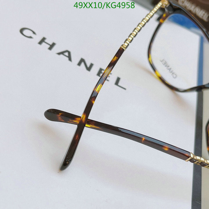 SAMC - CHL Glasses - 474