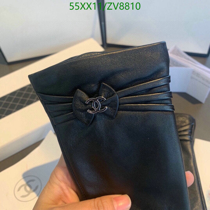 SAMC - CHL Gloves - 184