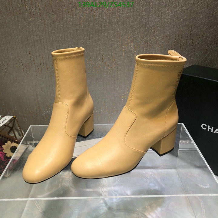 SAMC - Mix Boots - 447