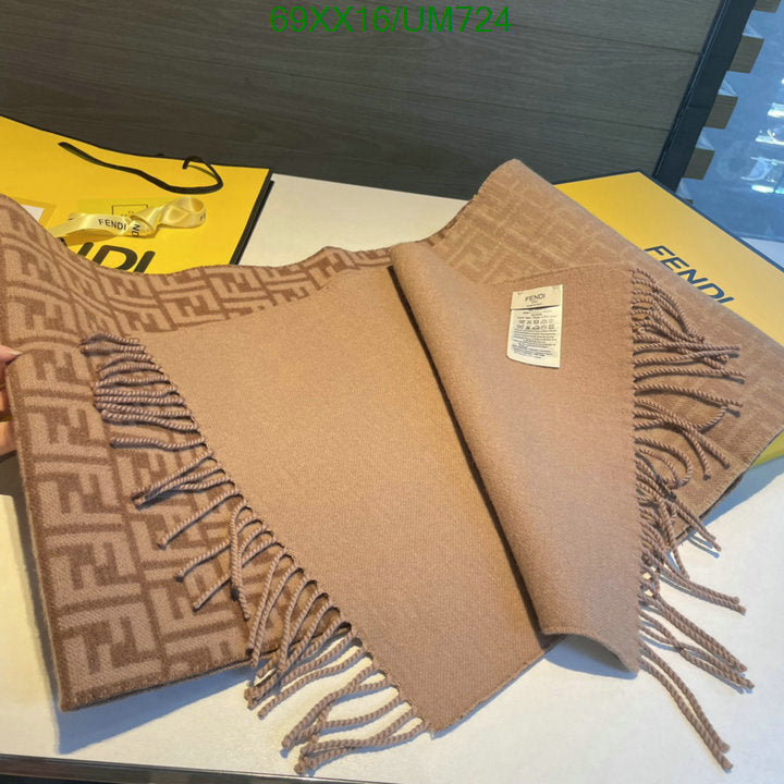 SAMC - FDE Scarves - 118