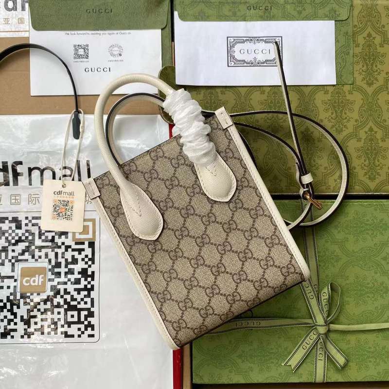 GUI2 Bags - Luxurious Bags  667