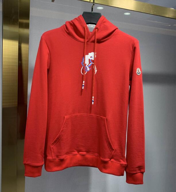 SAMC - Mix Jackets - 1269