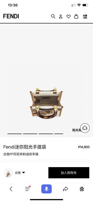 Glami - GlamiE Bags - 259