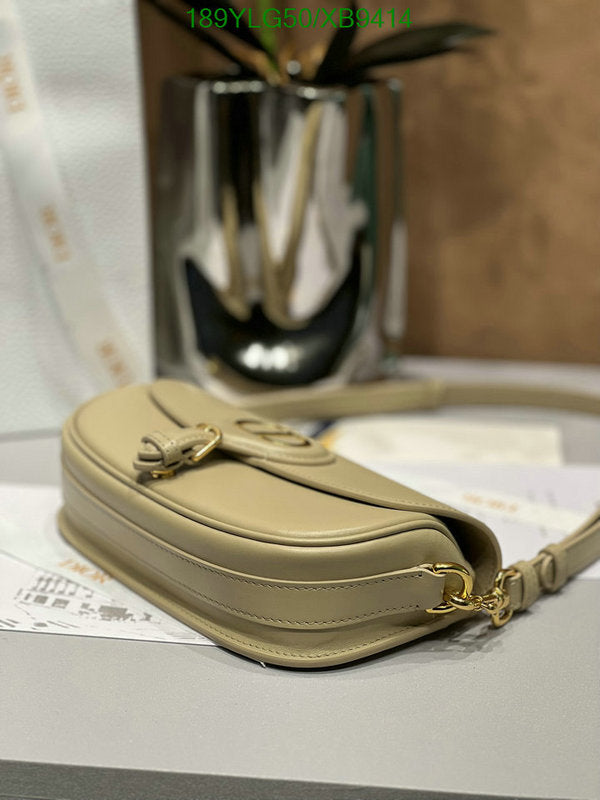 SAMCC - DOR Bags - 1487