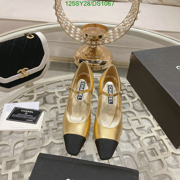 SAMC - CHL Women Shoes Ballet - 088