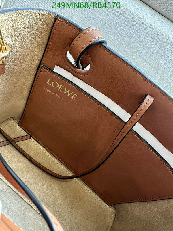 SAMC - LWO Bags - 047