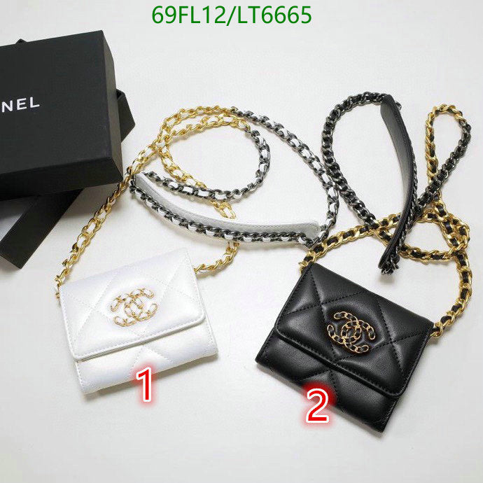 SAMC - CHL Wallets - 076
