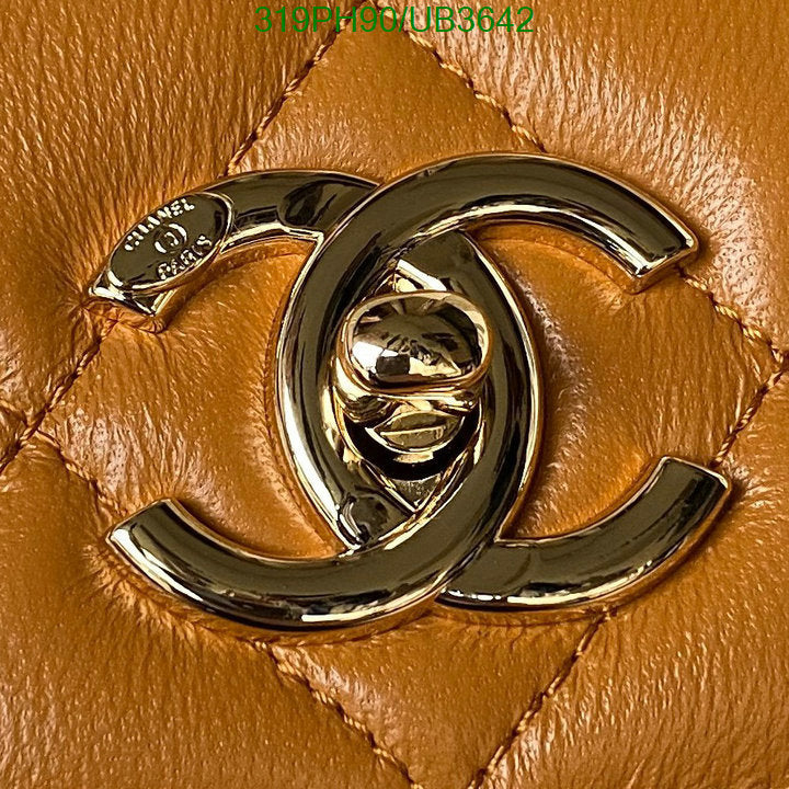 SAMC - CHL Bags - 328