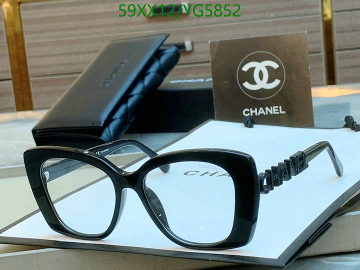 SAMC - CHL Glasses - 460