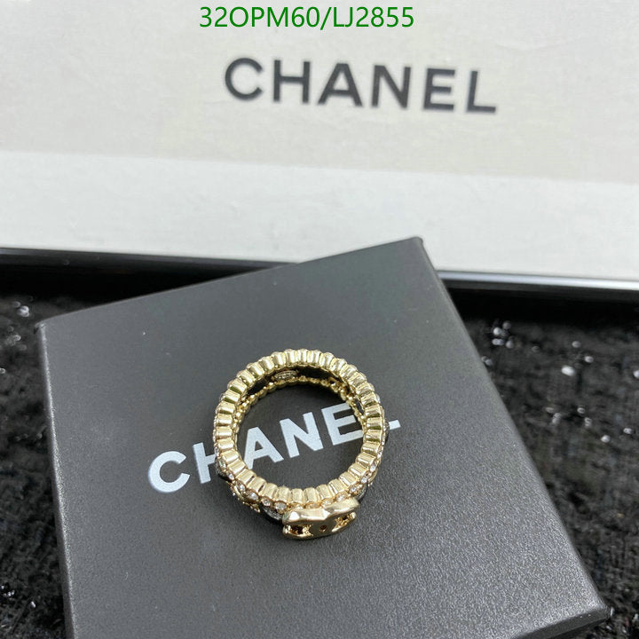 SAMC - CHL Jewelry - 1218