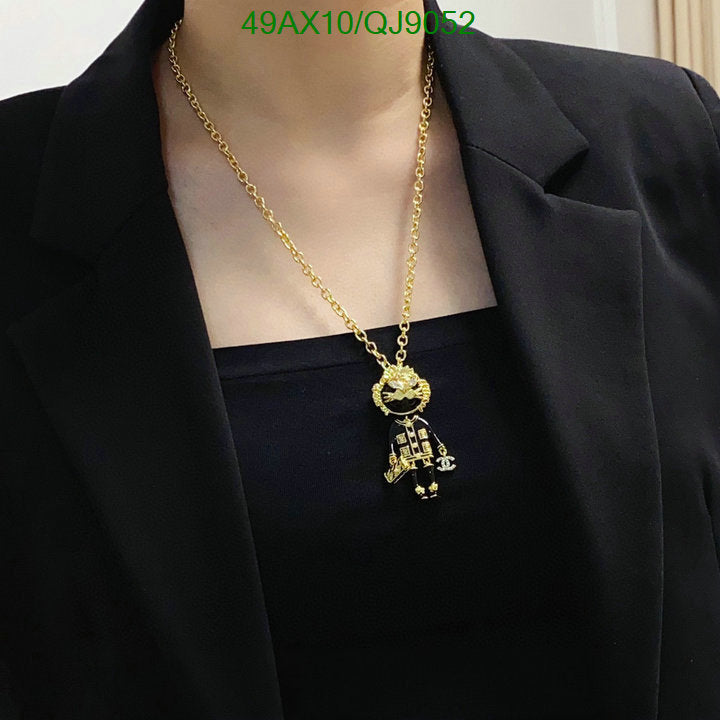 SAMC - CHL Jewelry Necklace - 225