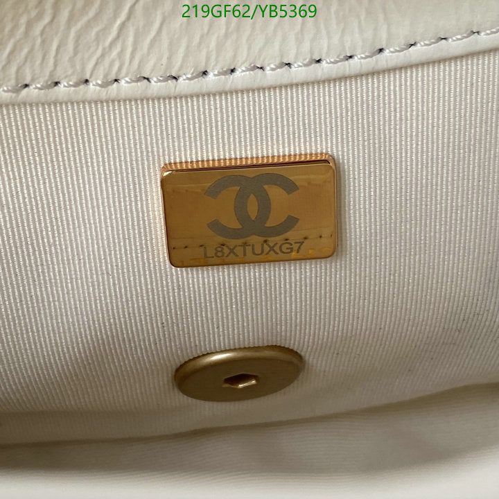 SAMC - CHL Bags - 859