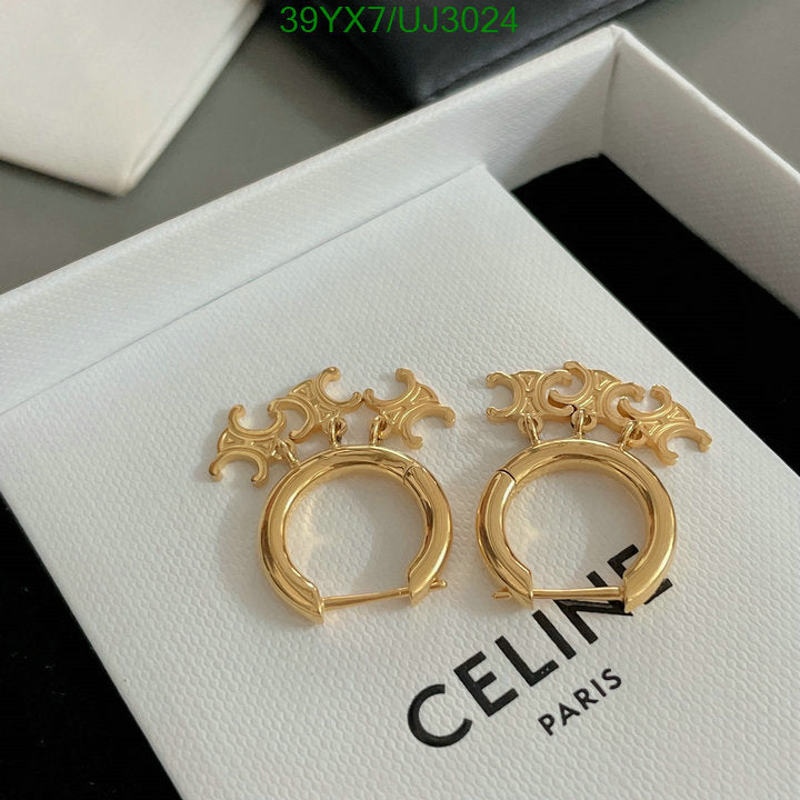 SAMC - COL Jewelry - 054