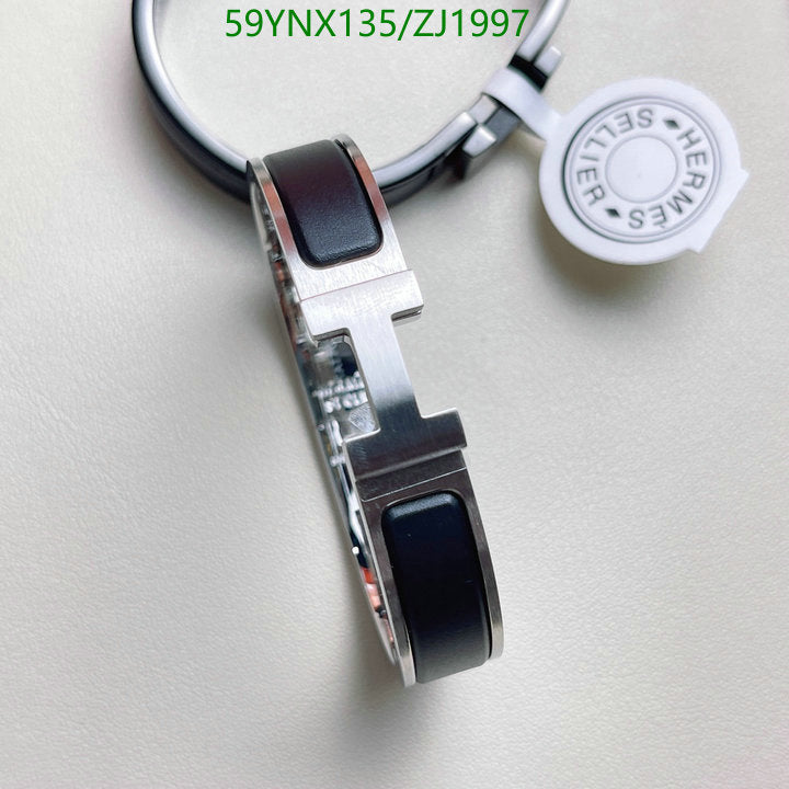 SAMC - HMS Jewelry - 114