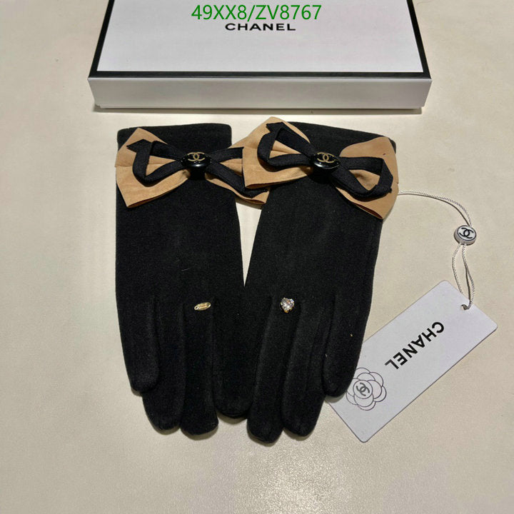 SAMC - CHL Gloves - 237