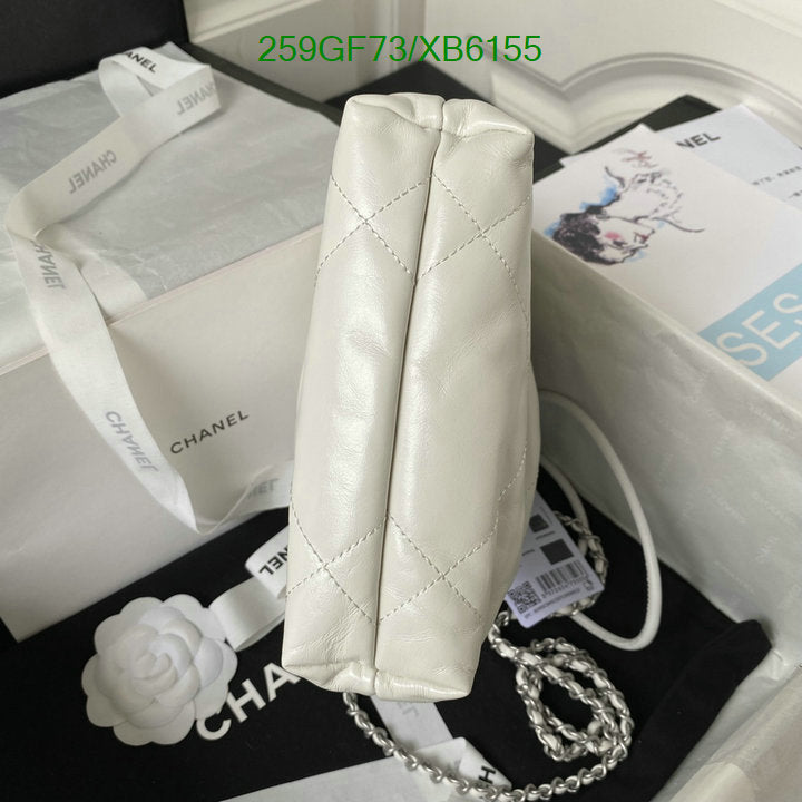 SAMC - CHL Bags - 807