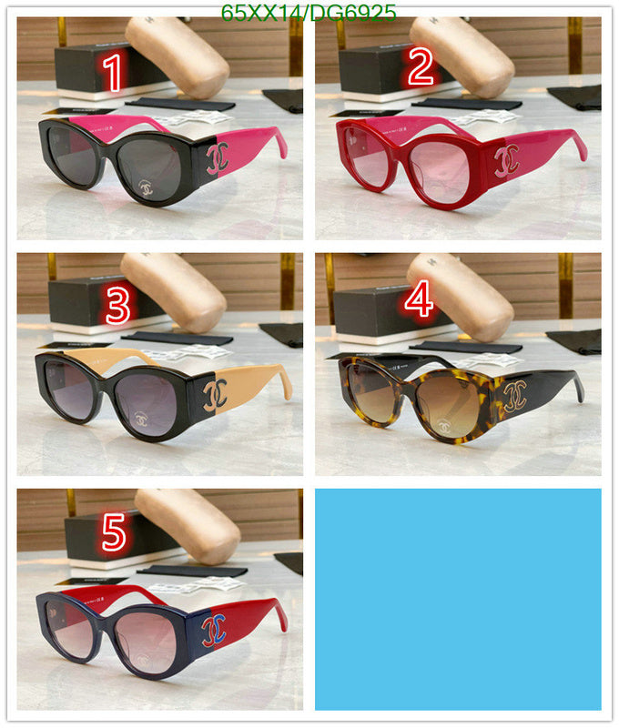 SAMC - CHL Glasses - 017