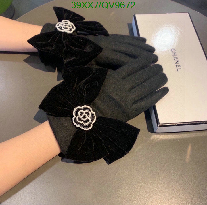 SAMC - CHL Gloves - 030