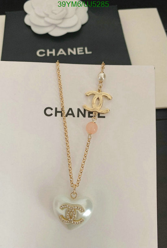 SAMC - CHL Jewelry - 393