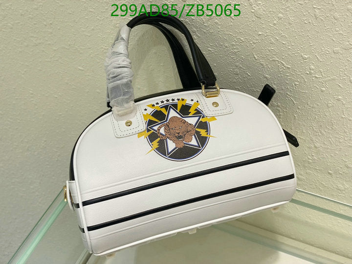 SAMCC - DOR Bags - 1226