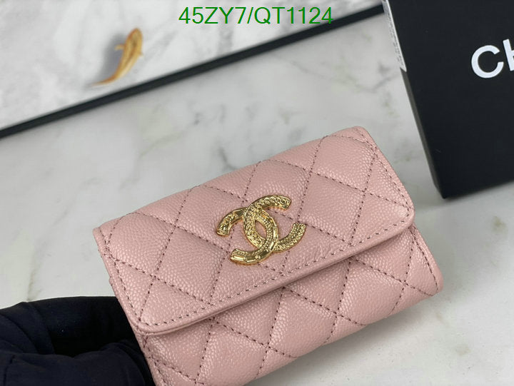 SAMC - CHL Wallets - 058
