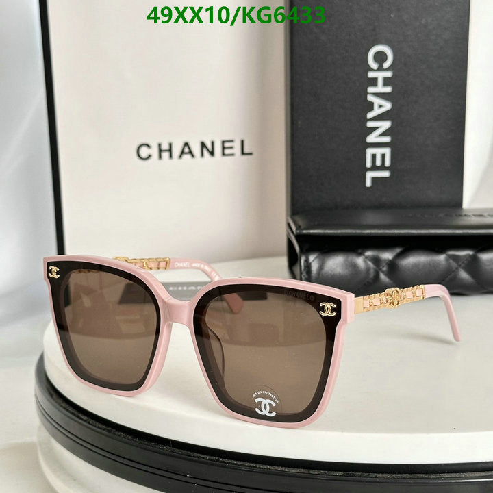 SAMC - CHL Glasses - 027