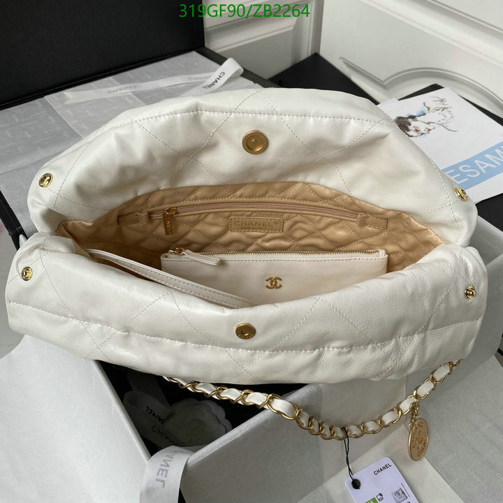 SAMC - CHL Bags - 671