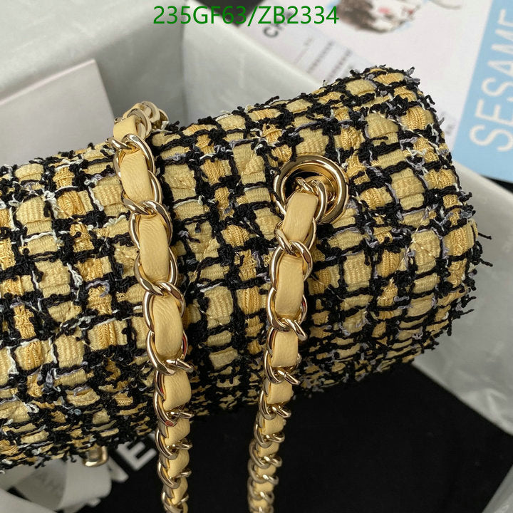 SAMC - CHL Bags - 600