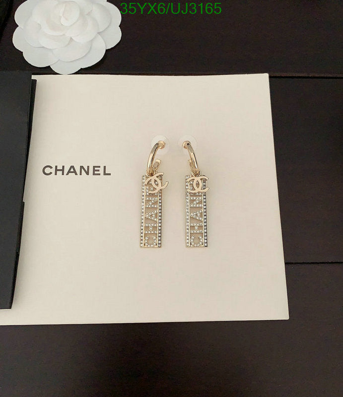 SAMC - CHL Jewelry Earrings - 344