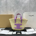 GLAMI Teen Triomphe GLAMI Classic Panier In Palm Leaves And Lizard Violet For Women 8in/20cm