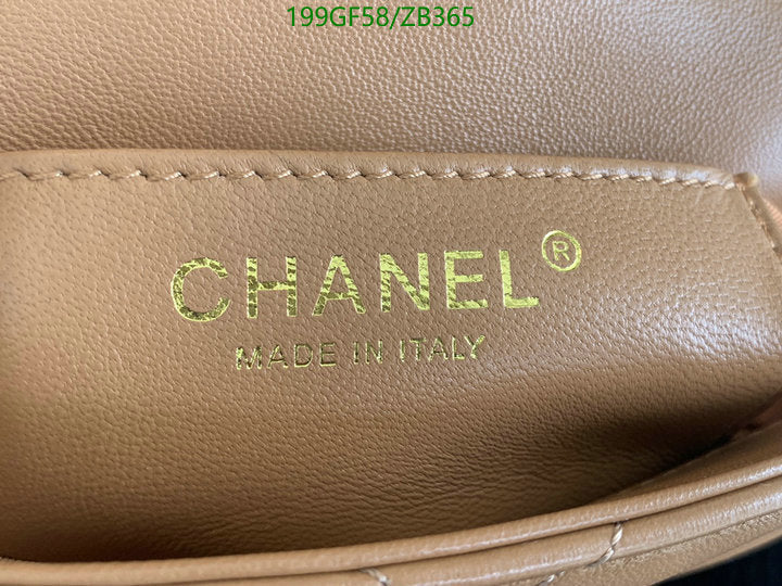 SAMC - CHL Bags - 701