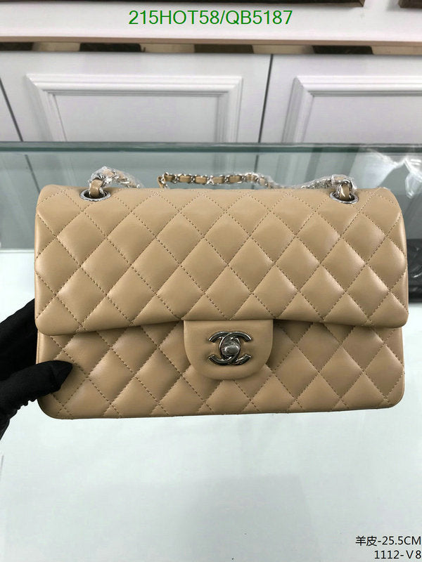 SAMC - CHL Bags - 535