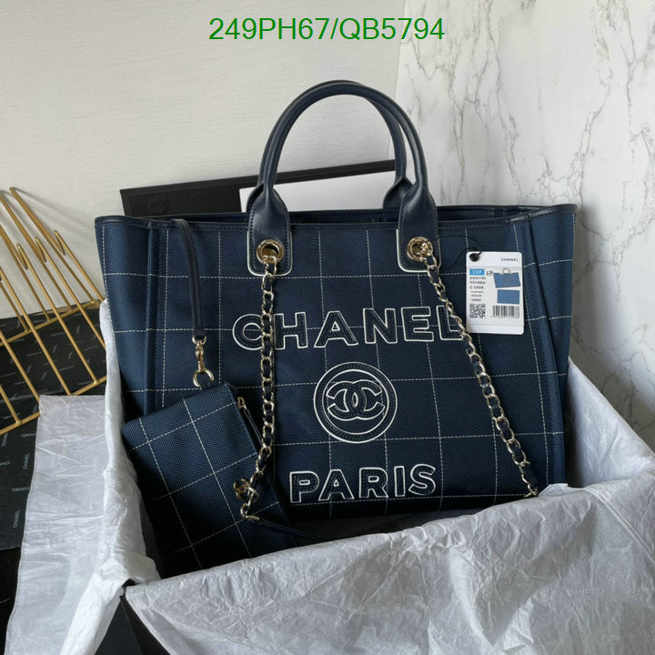 SAMC - CHL Bags - 555