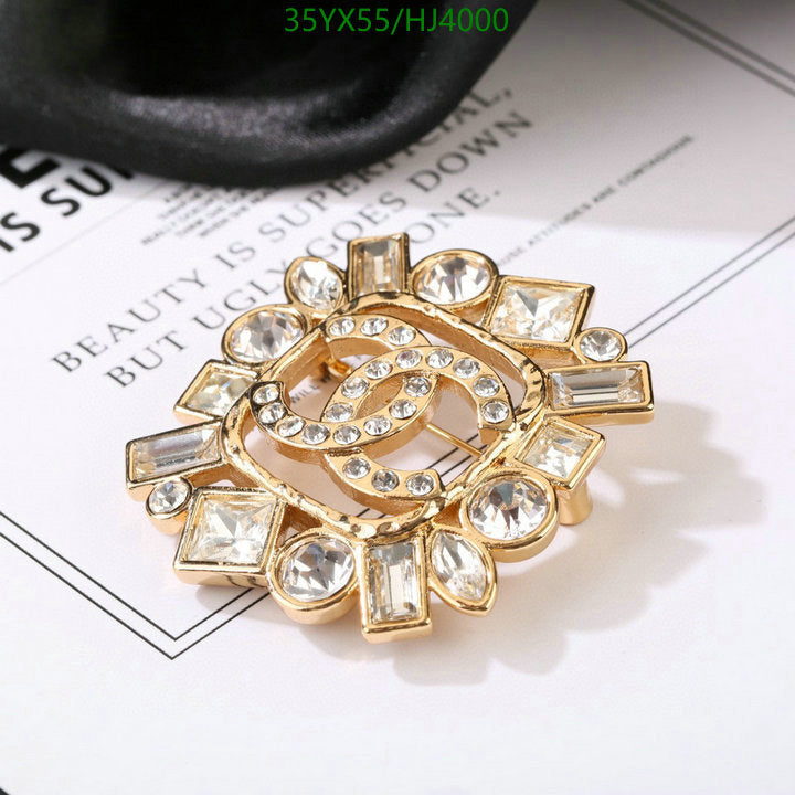 SAMC - CHL Jewelry Brooch - 085