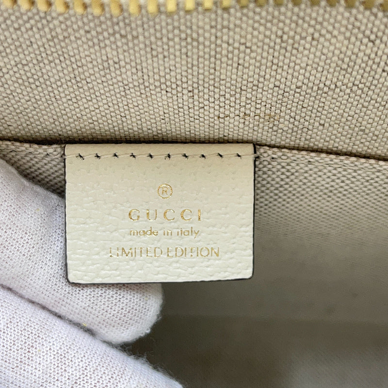 Glami-i - Guki Wallet - 199