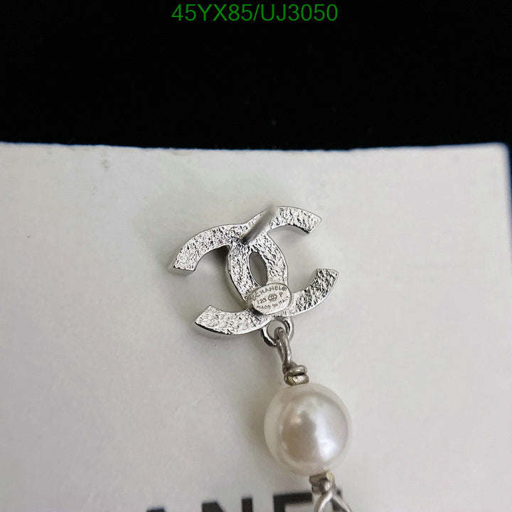 SAMC - CHL Jewelry Earrings - 387