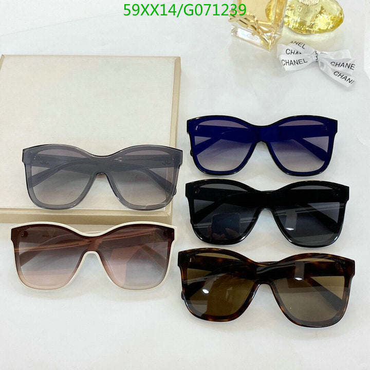 SAMC - CHL Glasses - 491