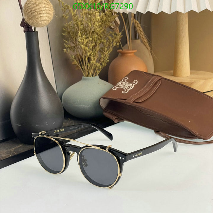 SAMC - COL Glasses - 097