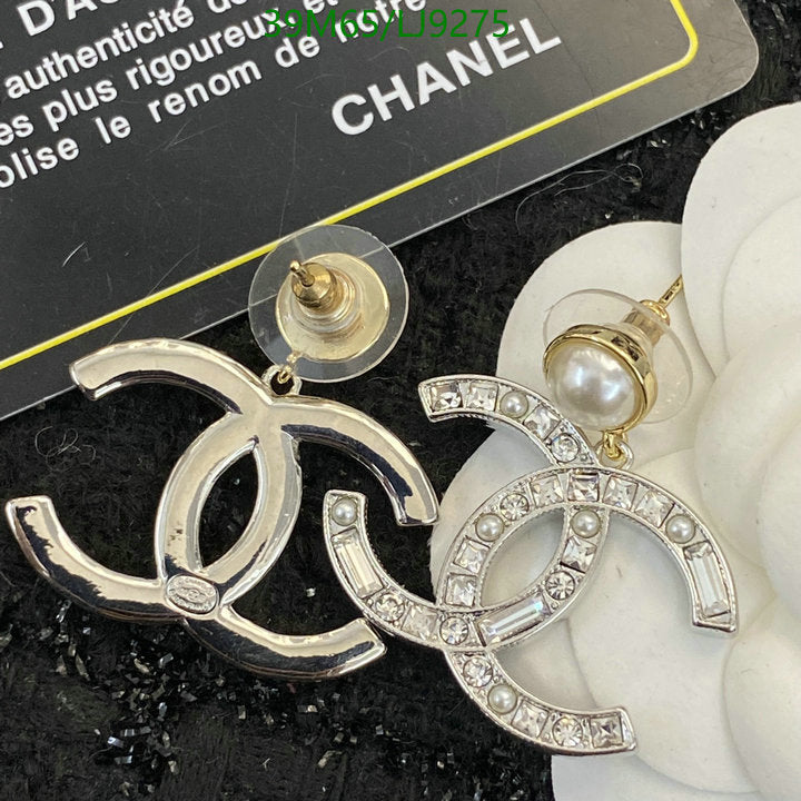 SAMC - CHL Jewelry Earrings - 571