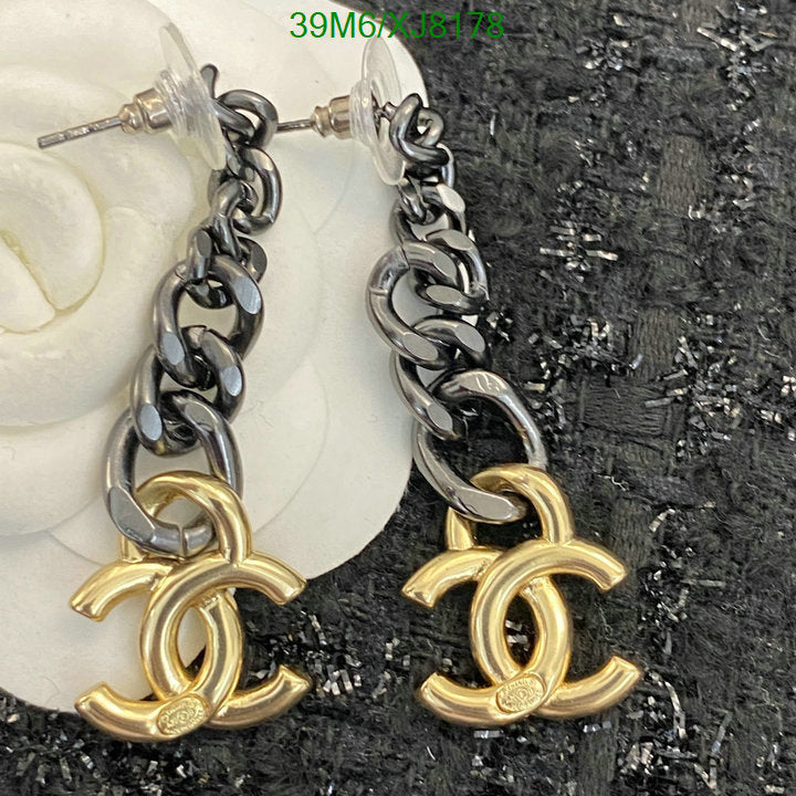 SAMC - CHL Jewelry Earrings - 461