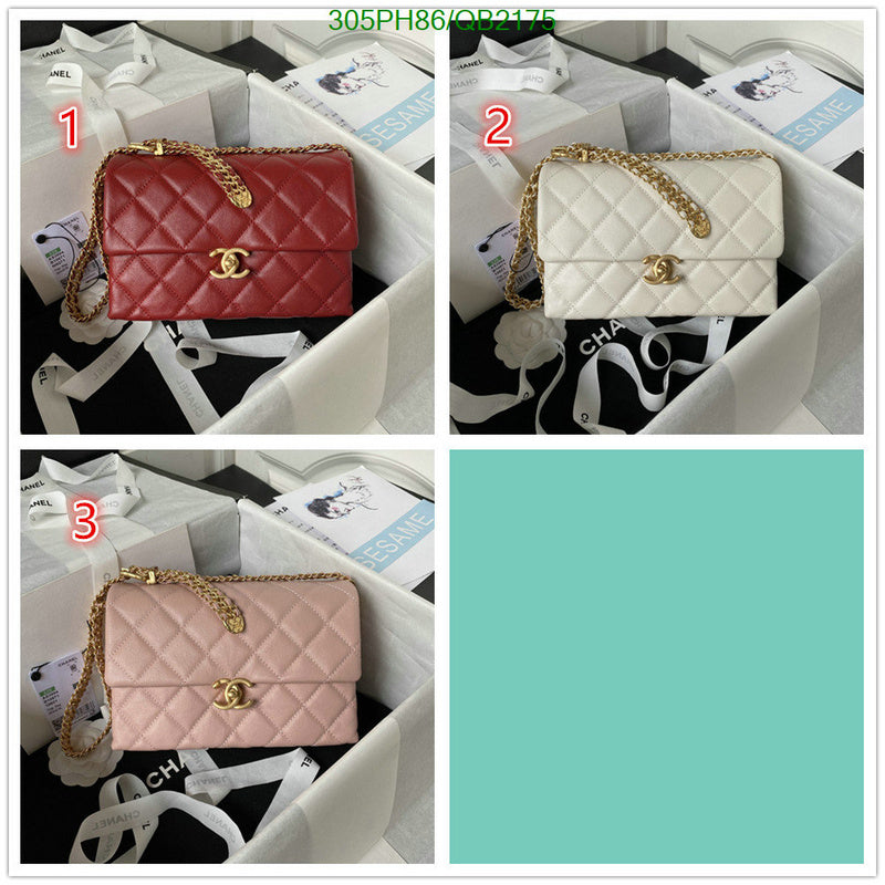 SAMC - CHL Bags - 451