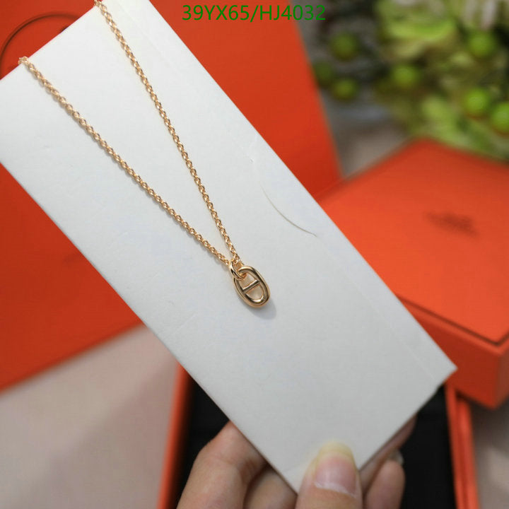 SAMC - HMS Jewelry - 108