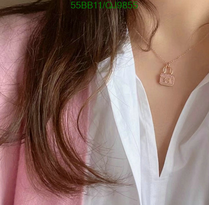SAMC - HMS Jewelry - 053